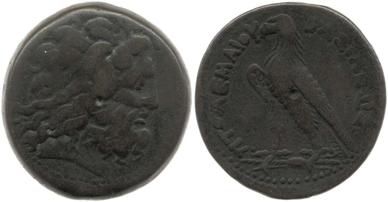 аверс Svoronos (1904-1908) no. 1404