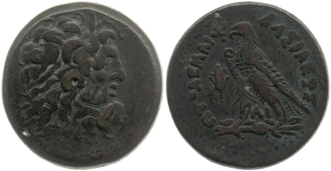 аверс Svoronos (1904-1908) no. 1411