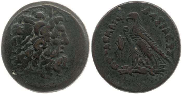 реверс Svoronos (1904-1908) no. 1411