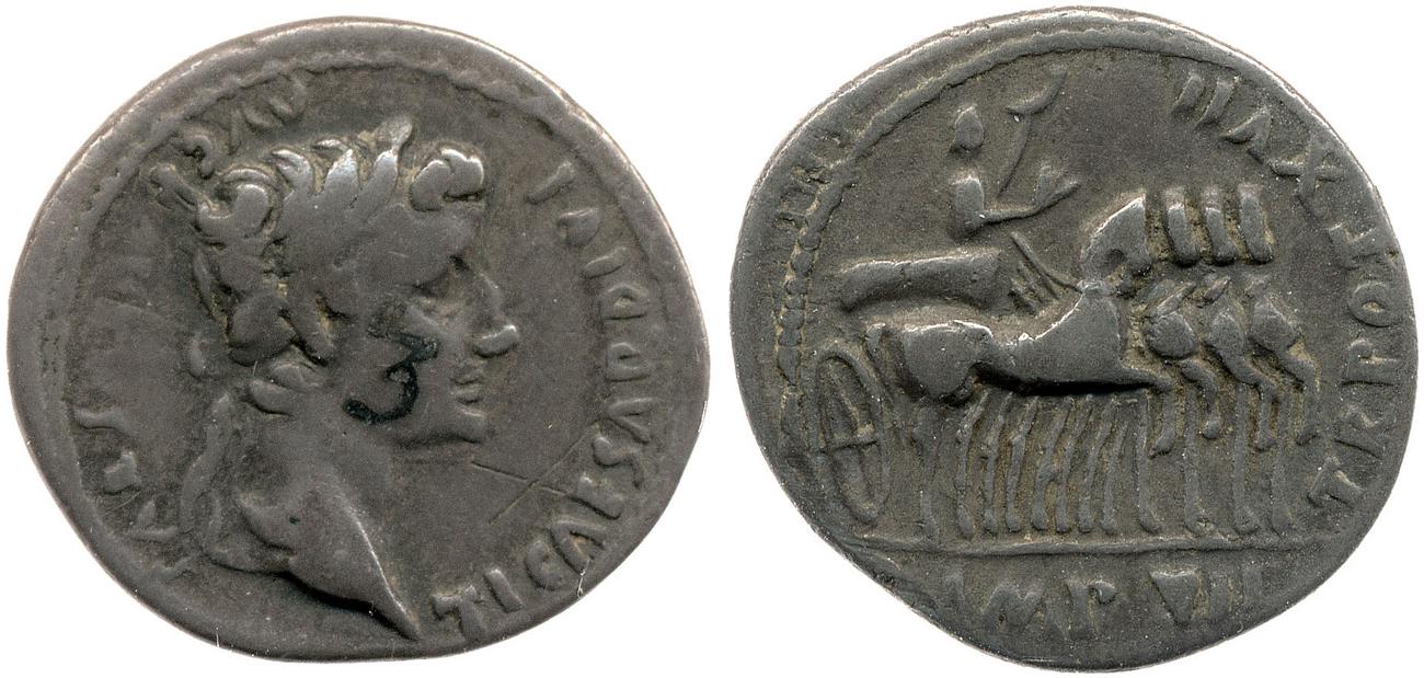 RIC I (second edition) Tiberius 4, аверс, bm