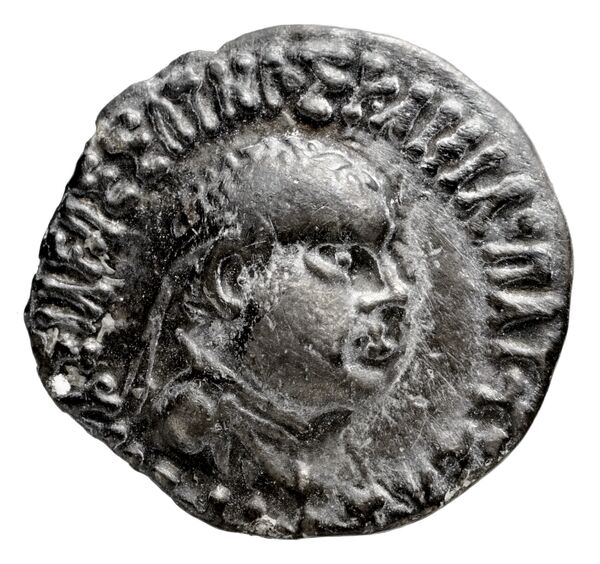 Bactrian and Indo-Greek Coinage Apollodotus II 3.4, аверс, bnf-bigr