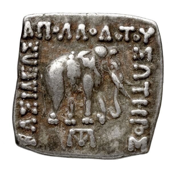 Bactrian and Indo-Greek Coinage Apollodotus I 4.6, аверс, bnf-bigr