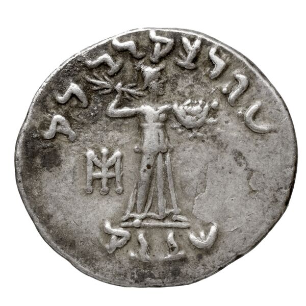 реверс Bactrian and Indo-Greek Coinage Menander I 15.4