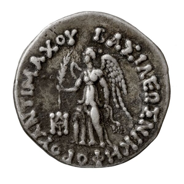 Bactrian and Indo-Greek Coinage Antimachus II 1.6, аверс, bnf-bigr