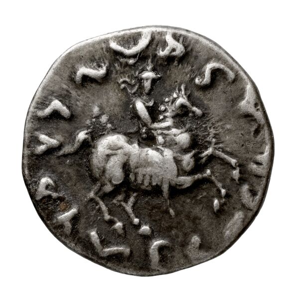 реверс Bactrian and Indo-Greek Coinage Antimachus II 1.6