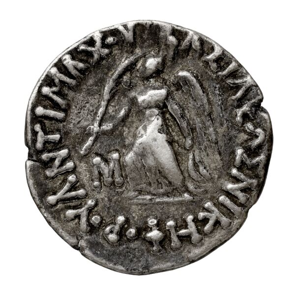 Antimachus II of Bactria obv
