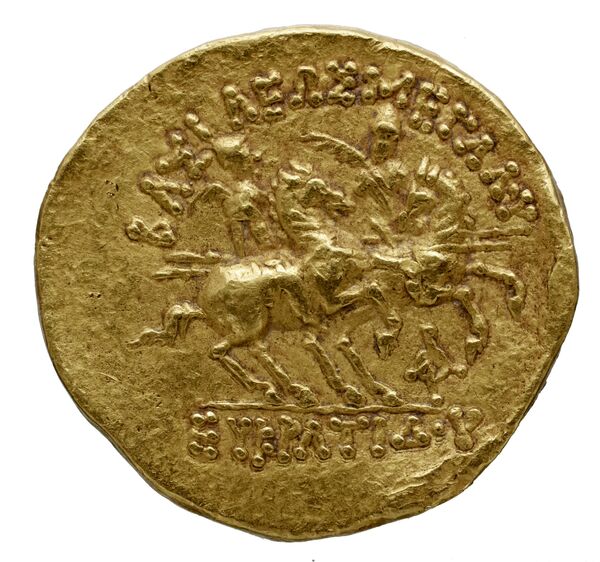 реверс Bactrian and Indo-Greek Coinage Eucratides I 5.2