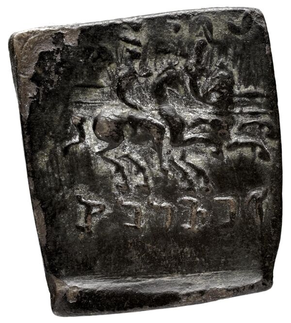 реверс Bactrian and Indo-Greek Coinage Eucratides I 22.1