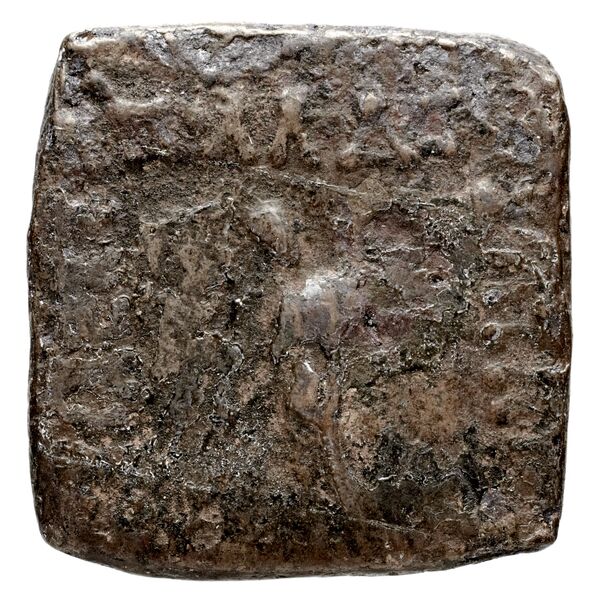 Bactrian and Indo-Greek Coinage Apollodotus I 6.7, аверс, bnf-bigr