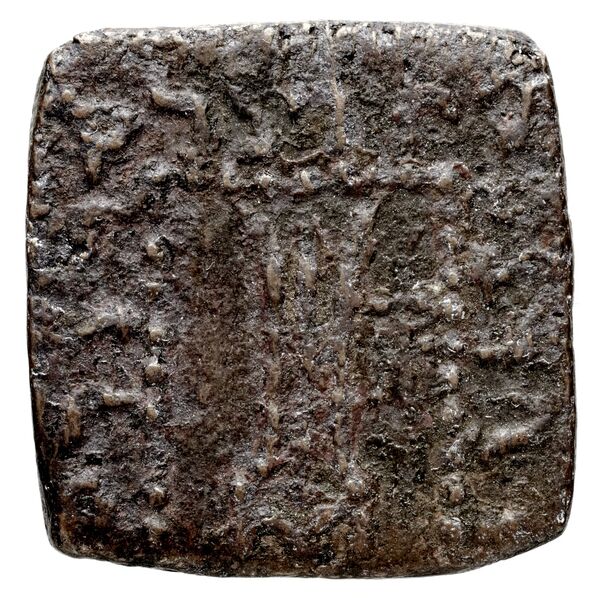реверс Bactrian and Indo-Greek Coinage Apollodotus I 6.7
