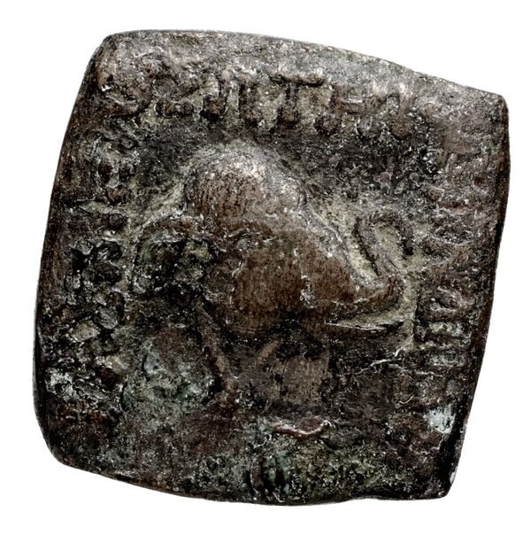 Bactrian and Indo-Greek Coinage Menander I 42.4, аверс, bnf-bigr