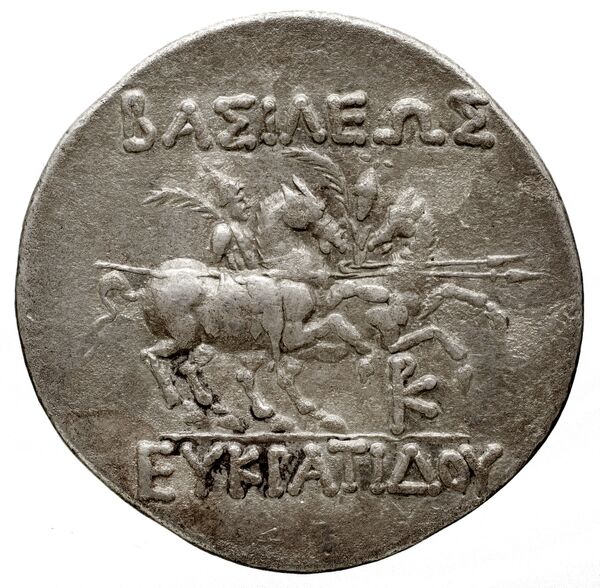 реверс Bactrian and Indo-Greek Coinage Eucratides I 1.2
