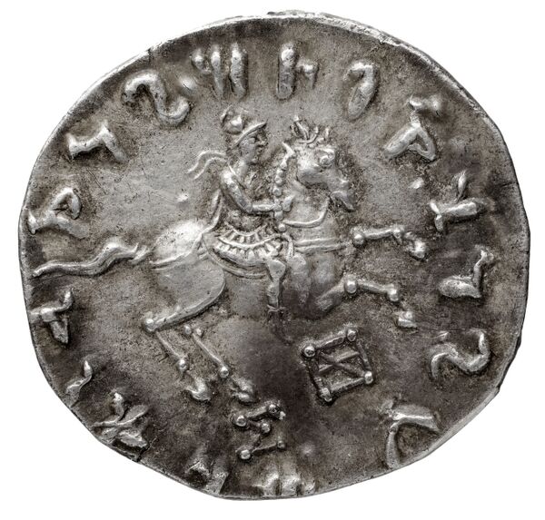 реверс Bactrian and Indo-Greek Coinage Philoxenus 3.8