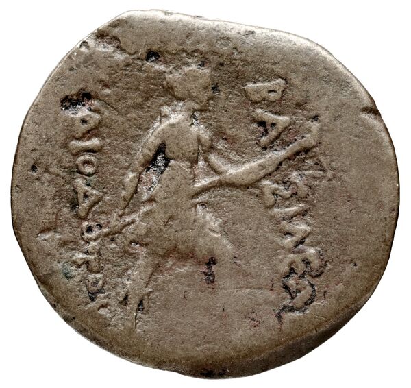 реверс Bactrian and Indo-Greek Coinage Diodotus I or Diodotus II 8