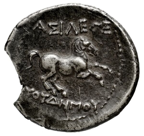 реверс Bactrian and Indo-Greek Coinage Euthydemus I 8