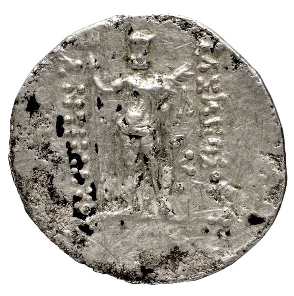 reverse Bactrian and Indo-Greek Coinage Antimachus I 7.2
