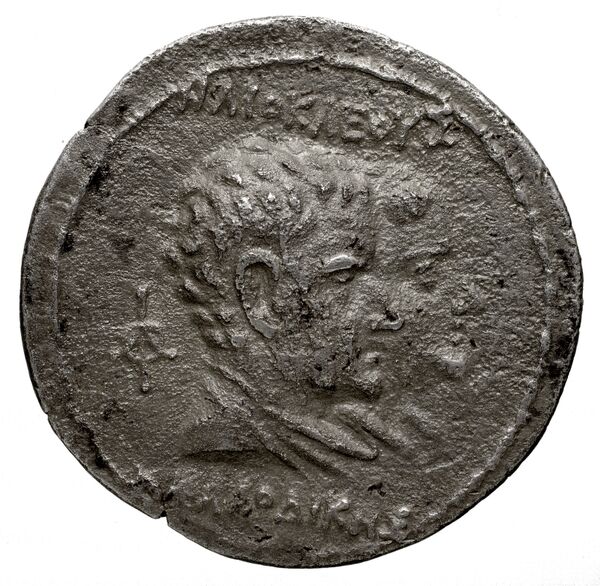 Bactrian and Indo-Greek Coinage Heliocles and Laodice 2.1, аверс, bnf-bigr
