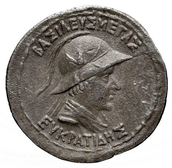 реверс Bactrian and Indo-Greek Coinage Heliocles and Laodice 2.1