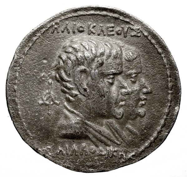 Bactrian and Indo-Greek Coinage Heliocles and Laodice 2.1, аверс, bnf-bigr