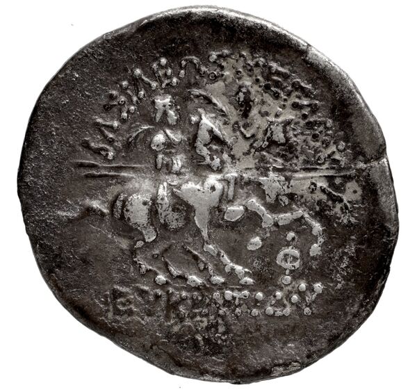 реверс Bactrian and Indo-Greek Coinage Eucratides I 8.2