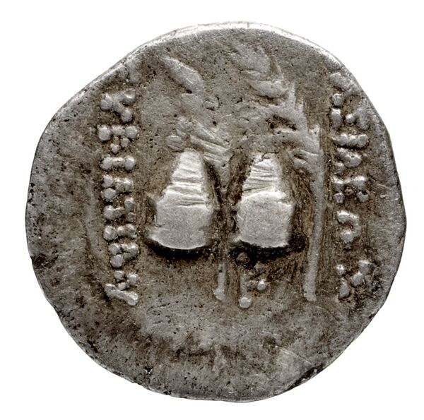 реверс Bactrian and Indo-Greek Coinage Eucratides I 3.1
