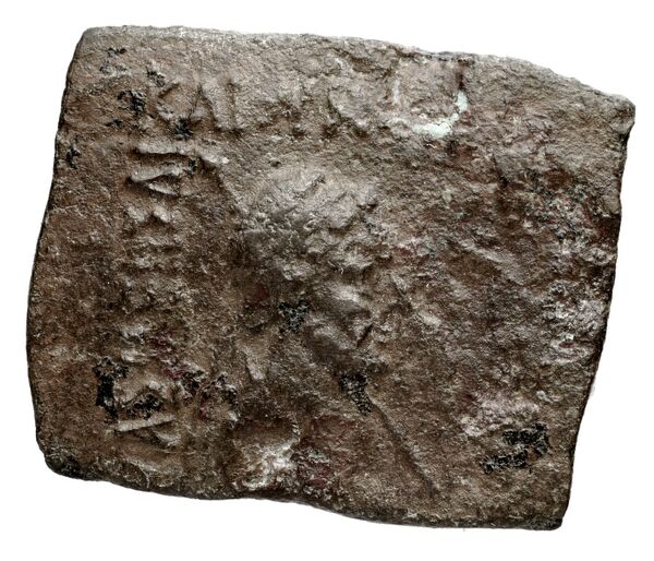 Bactrian and Indo-Greek Coinage Archebius 18.3, аверс, bnf-bigr