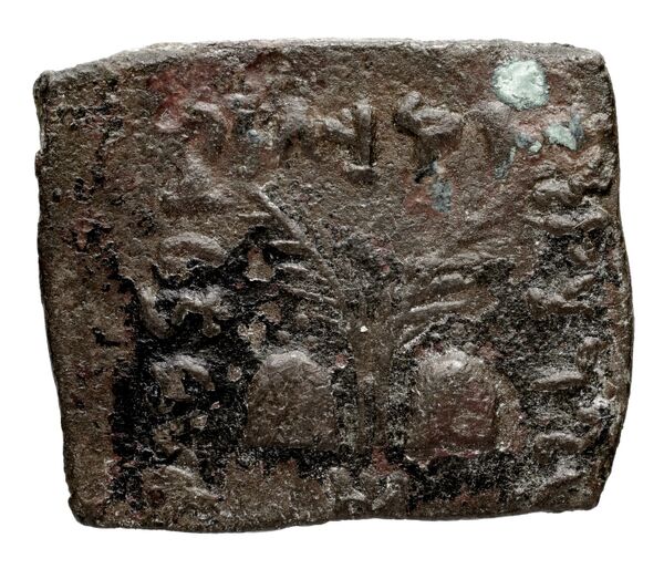 реверс Bactrian and Indo-Greek Coinage Archebius 18.3