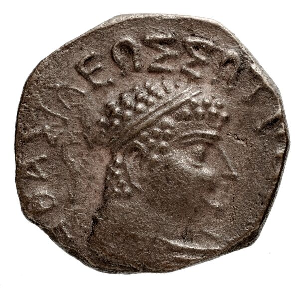 аверс Bactrian and Indo-Greek Coinage Hermaeus 20.1.11