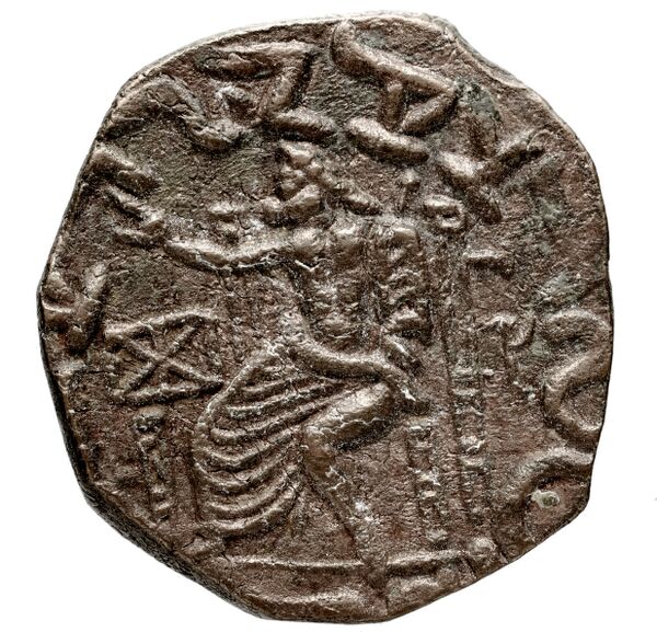 реверс Bactrian and Indo-Greek Coinage Hermaeus 20.1.11