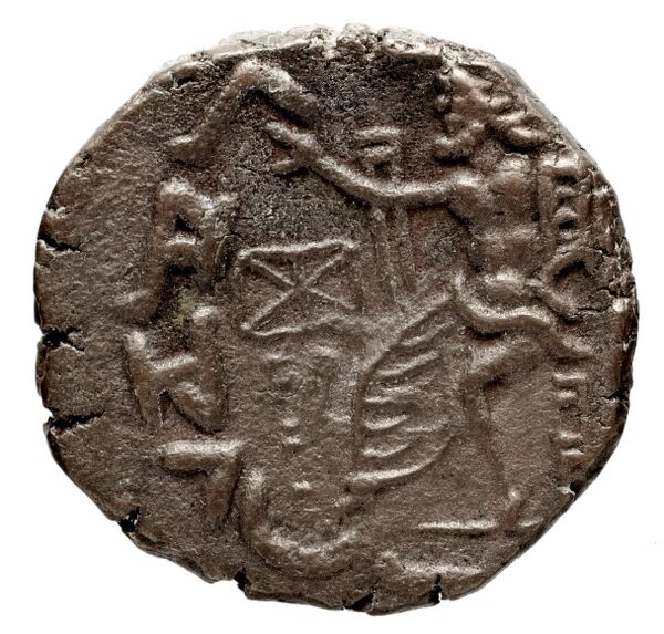 реверс Bactrian and Indo-Greek Coinage Hermaeus 20.1