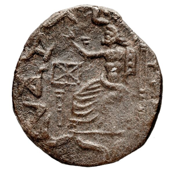 Bactrian and Indo-Greek Coinage Hermaeus 20.1.1, реверс, bnf-bigr