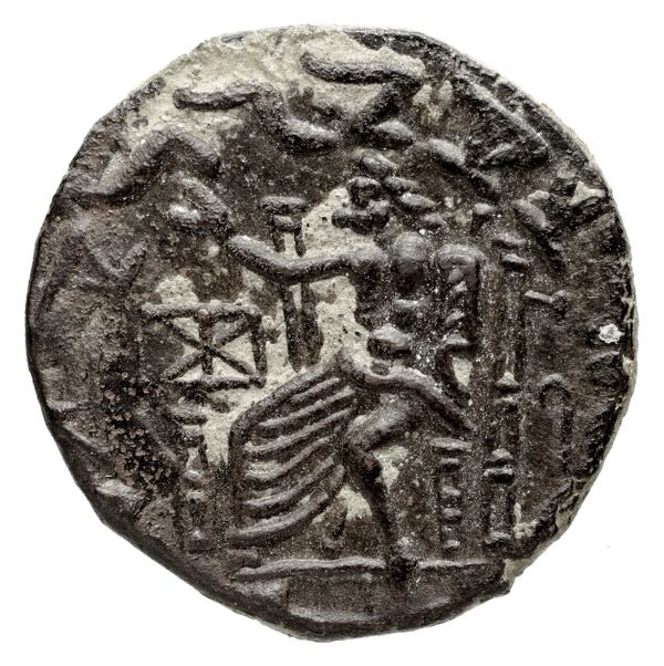 Bactrian and Indo-Greek Coinage Hermaeus 20.1.1, реверс, bnf-bigr