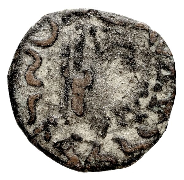 реверс Bactrian and Indo-Greek Coinage Hermaeus 21.2