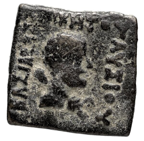 Bactrian and Indo-Greek Coinage Lysias 15.1, аверс, bnf-bigr