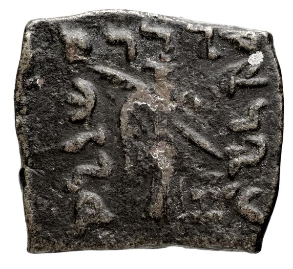 реверс Bactrian and Indo-Greek Coinage Menander I 31.3