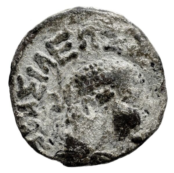 Bactrian and Indo-Greek Coinage Hermaeus 20.2, аверс, bnf-bigr