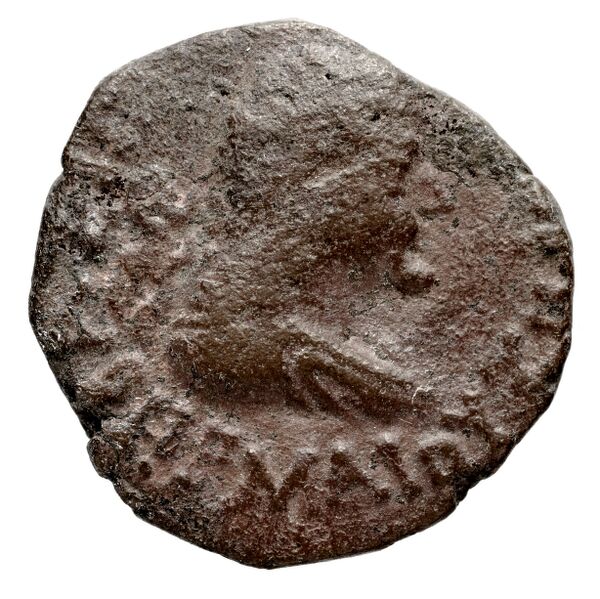Bactrian and Indo-Greek Coinage Hermaeus 20.2, аверс, bnf-bigr