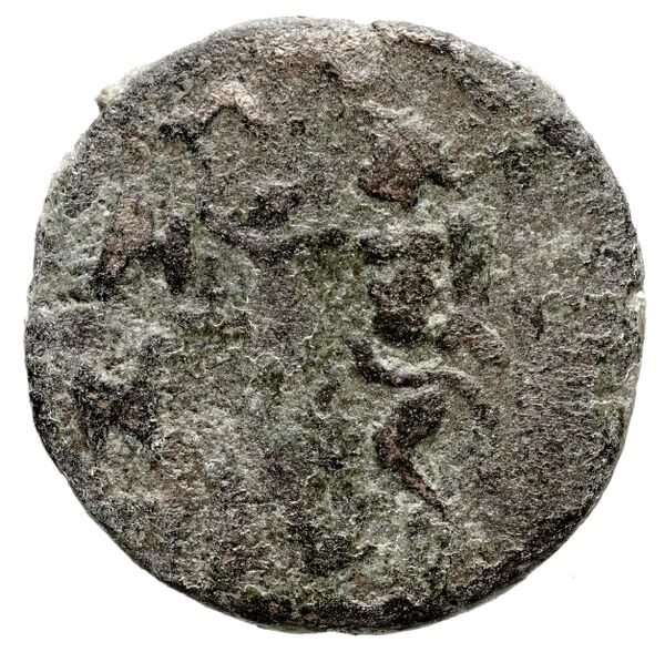 реверс Bactrian and Indo-Greek Coinage Hermaeus 20