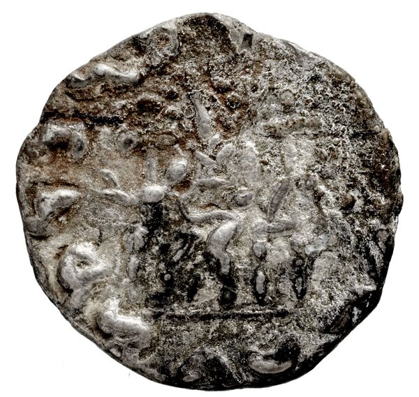 реверс Bactrian and Indo-Greek Coinage Hermaeus 11.3
