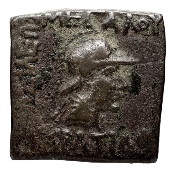 Bactrian and Indo-Greek Coinage Eucratides I 22, аверс, bnf-bigr
