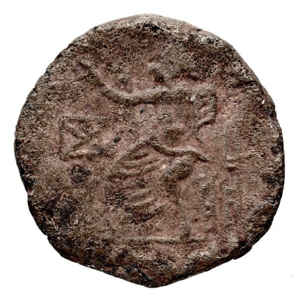 реверс Bactrian and Indo-Greek Coinage Hermaeus 20.1.1
