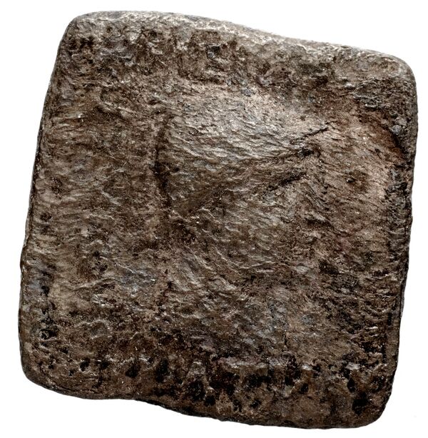 Bactrian and Indo-Greek Coinage Hermaeus 20.2.1, аверс, bnf-bigr