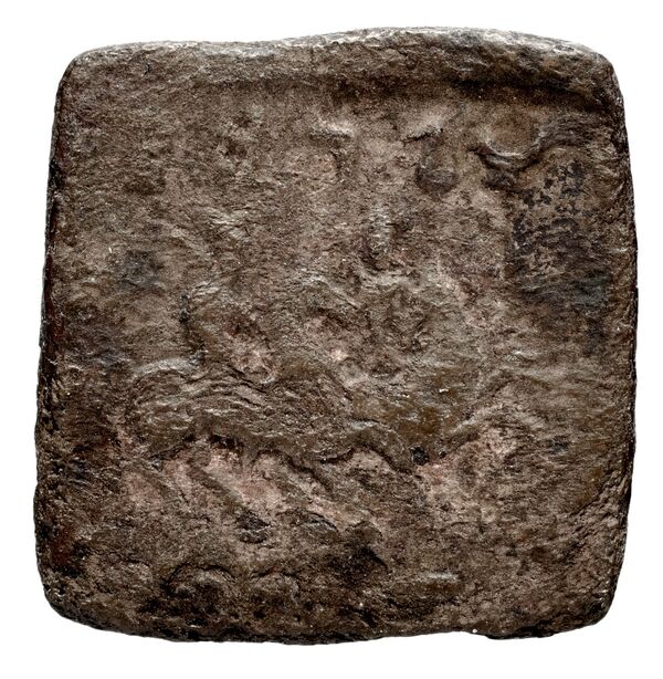 Bactrian and Indo-Greek Coinage Hermaeus 20.2.1, реверс, bnf-bigr