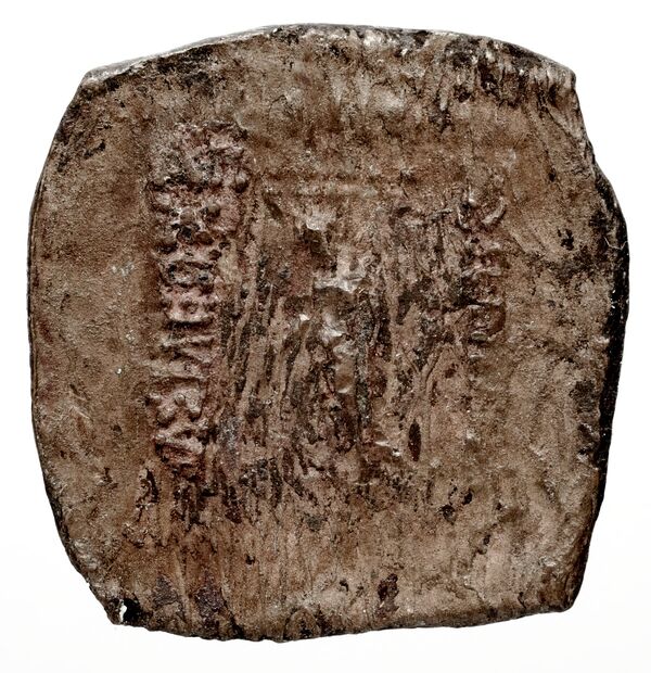 аверс Bactrian and Indo-Greek Coinage Eucratides I 22.2