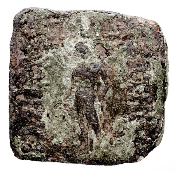 Bactrian and Indo-Greek Coinage Apollodotus I 6.7, аверс, bnf-bigr