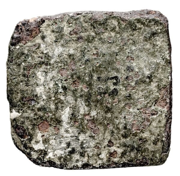 Bactrian and Indo-Greek Coinage Apollodotus I 6.7, реверс, bnf-bigr