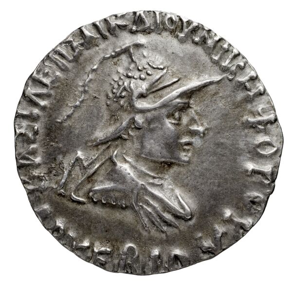 аверс Bactrian and Indo-Greek Coinage Archebius 3.1