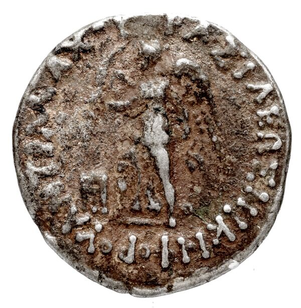 Bactrian and Indo-Greek Coinage Antimachus II 1.6, аверс, bnf-bigr