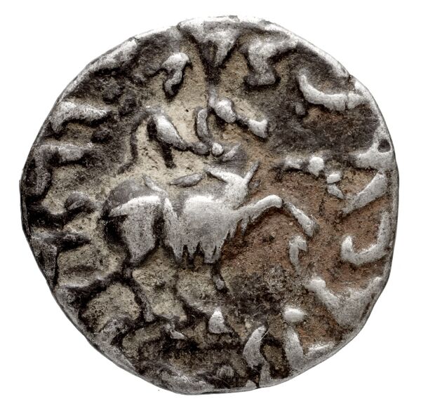 реверс Bactrian and Indo-Greek Coinage Antimachus II 1.3