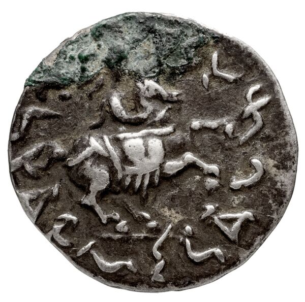 Bactrian and Indo-Greek Coinage Antimachus II 1.3, реверс, bnf-bigr